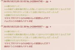 118869 B