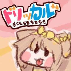 75876 B