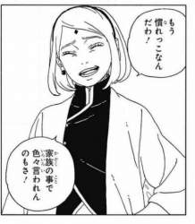 98254 B