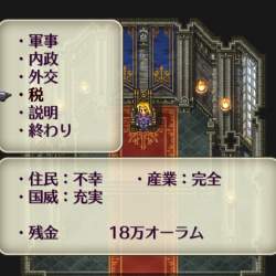 1560392 B