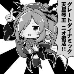 58839 B