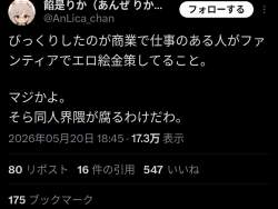 103926 B