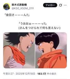 176913 B