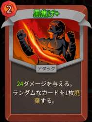 62488 B