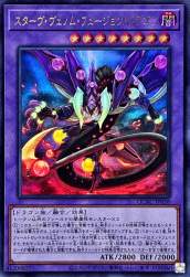 251283 B