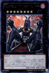 55904 B