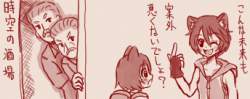 65583 B