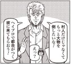 26551 B