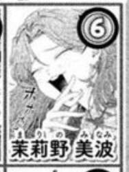 355769 B
