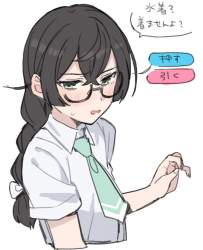 95081 B
