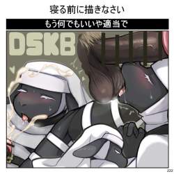 575197 B