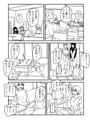 873119 B