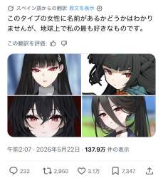 242862 B