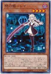 79718 B