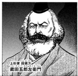 323660 B