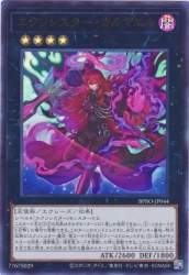 909726 B
