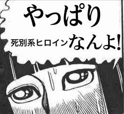 1556894 B