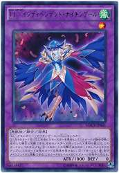 39736 B