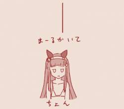25794 B