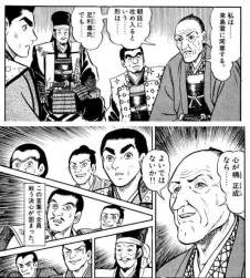 144045 B
