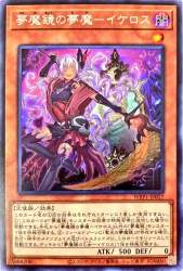 168237 B