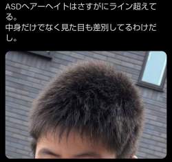 181084 B