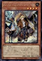 132766 B