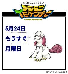 772696 B