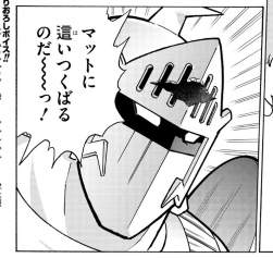 770498 B