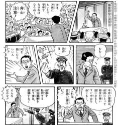 580584 B