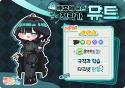 517482 B