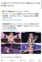 410678 B