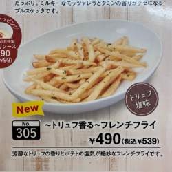 170970 B
