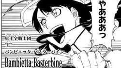 45624 B