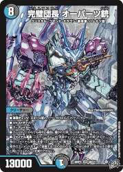 203605 B