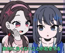 620884 B