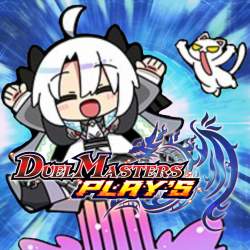 240653 B