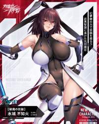 242052 B