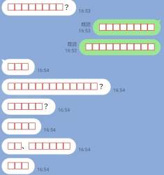 71891 B