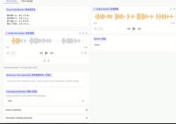 274284 B