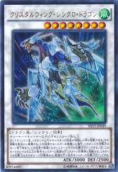 570869 B
