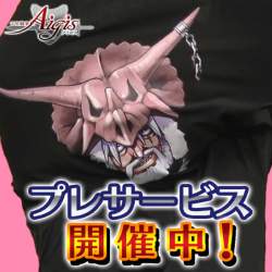71468 B