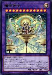 110668 B