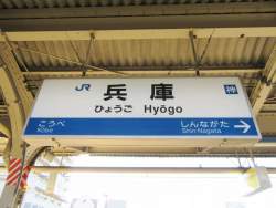 284296 B
