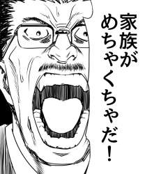 497927 B