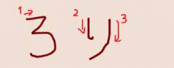 10954 B