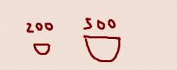4669 B