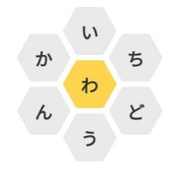6942 B