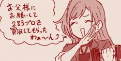 62564 B