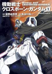 126931 B